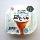 5편의점