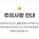 백승태한의원 이미지