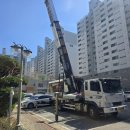 구미포장이사 호쾌하게 끝마친 후기