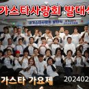 귀빈노래방 이미지