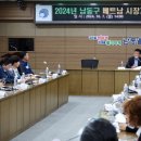 남동11 이미지