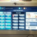 재밌는 PC방 이미지