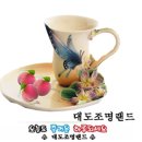 커피랜드 네이버블로그