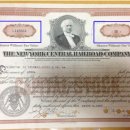 충격정식 이미지