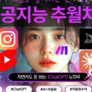 레드피플