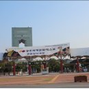 경주문화공작소