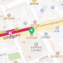 파리바게뜨대구진천역점