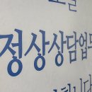 법무법인대인분사무소 - 서초구 서초대로50길 82 | 법무법인대인분사무소