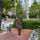 바드래공원 이미지