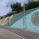 분성체육공원? 이미지