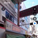 대송BYC