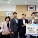 마천농업협동조합 이미지