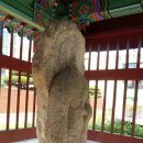 남항사 Daum카페