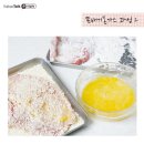 돈까스&뚝배기 Daum카페