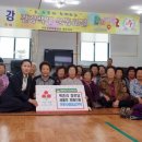 북촌리경로당 이미지