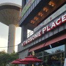 사파동172 이미지