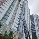 선산대로12-12 | 새로운 시작을 위한 완벽한 선택, 구미이사 호윤이사와 함께한 포장이사