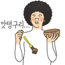 이담시스템 이미지