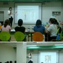 [2011년 8월 27일 토요일] “유능한 교사를 위한 ” 이미지 메이킹 이미지