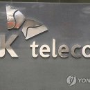 편한텔레콤 이미지
