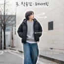 NR-17[방답길]-상-1 | 노스페이스 벤투스 온 자켓 품절 이유? 가격·사이즈·구매팁 총정리