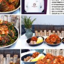 수원발효연구소 이미지