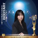 아워글로벌 | 인하대 왁싱 아워에스 | 처음 받아본 브라질리언 왁싱 초보의 솔직후기