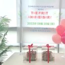 자이안도서관 이미지