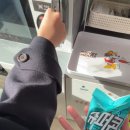 혜선슈퍼