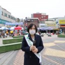 용인중앙시장 상인회 이미지