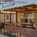 텐퍼센트스페셜티커피시흥
