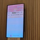 홀인원의원 | [임준일기#3] 생리유도주사, 배란유도제 처방(브레트라정) 그리고 일상 공유 약간