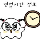 광한루사진관