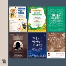 플랜에이 B홀 이미지