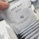 먹을터 | 아카루이 커피 로스터스 디카페인 드립백 후기