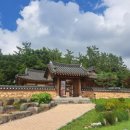 고흥분청문화박물관 웹이코노미