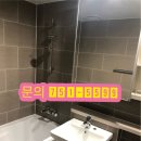 대림부동산공인중개사사무소 이미지