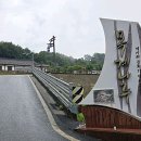 충주시문화회관 이미지