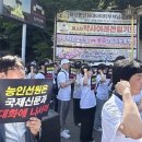 석가탄신일 울려 퍼진 "스님! 놓아달라" 외침… '불통 대주주'에 벼랑 끝 몰렸다 이미지