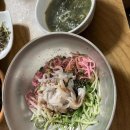 내가하는세차마을 이미지