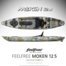 필프리(FEEL FREE) 이미지
