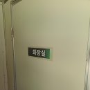 송서매점