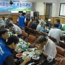 한국수력원자력㈜한강수력본부 이미지