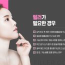 서울청담성형외과의원 이미지