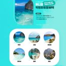 (주)위드블랙 | 부천 웨딩 박람회&amp;위드유 웨딩 후기(협찬 X, 솔직 후기)