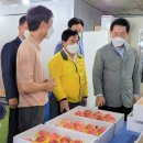 김동언농장 프레시안
