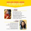 성우학교 이미지