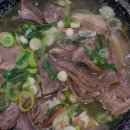 태평소국밥 - 서구 둔산로31번길 52 | 태평소국밥