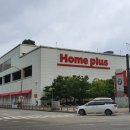 상동삼거리 이미지