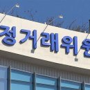 에이치티엠 - 18090 | 에이치티엠